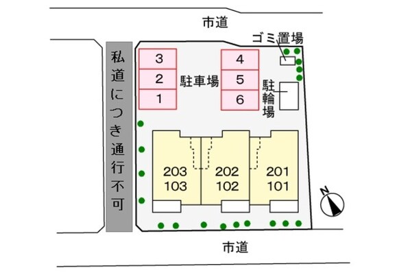 メゾン ミニョン ノーッの物件外観写真